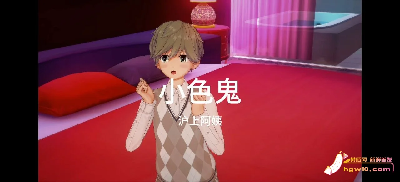 沪上阿姨“黑料神曲”引热议：伪科普与大胆隐喻下的网络迷因