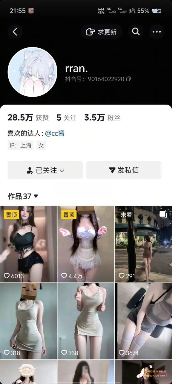 上海博主rran:高颜值与紧致身材的视觉魅力