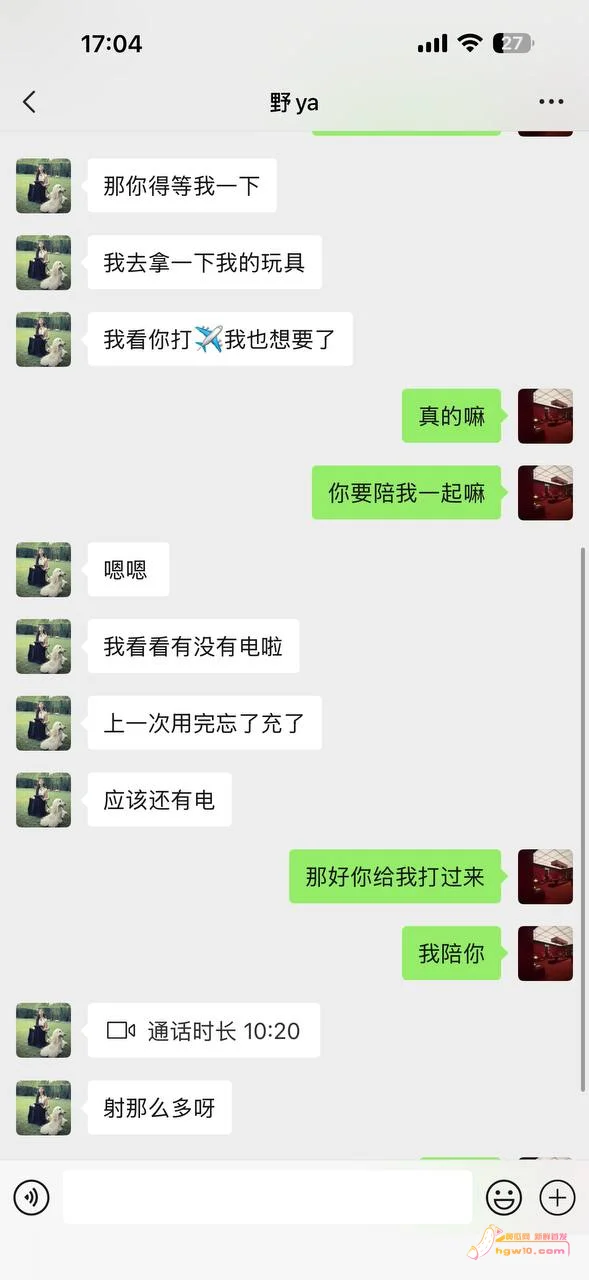 云南博主野牙健身澳洲生活照曝光，健身形象引反差讨论