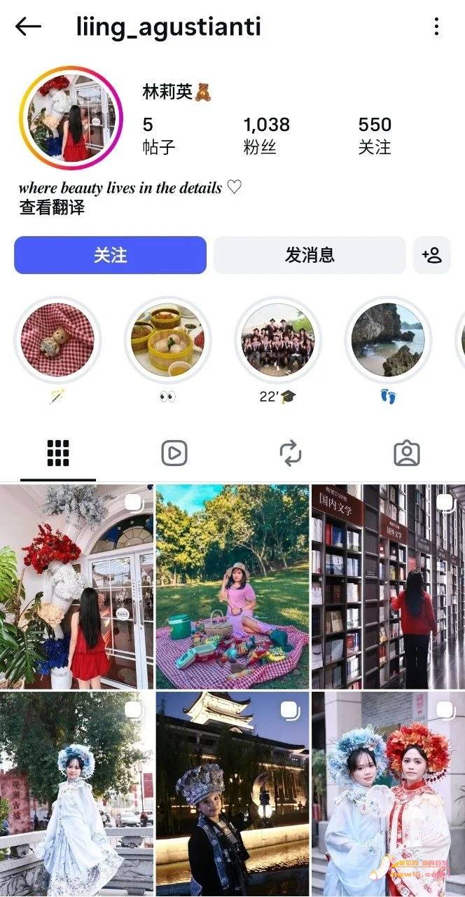 餐厅服务员林莉英私密视频曝光，多面形象引热议