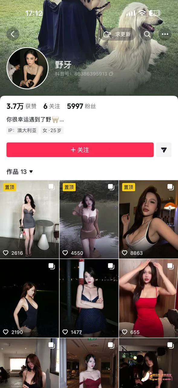 云南博主野牙健身澳洲生活照曝光，健身形象引反差讨论