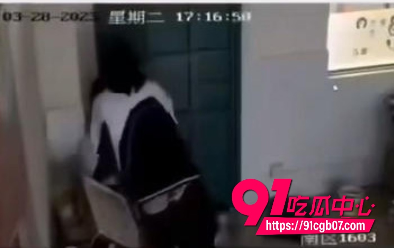抖音上很火的南区1063教室监控5
