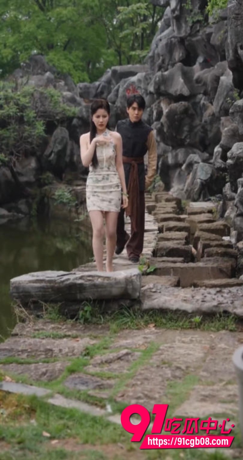 追逐香气的女人7