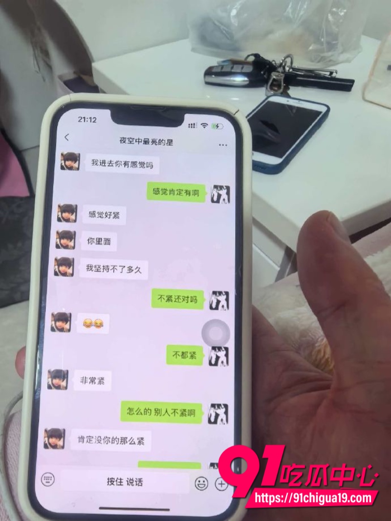 江苏广电常州分公司站长程剑宇36