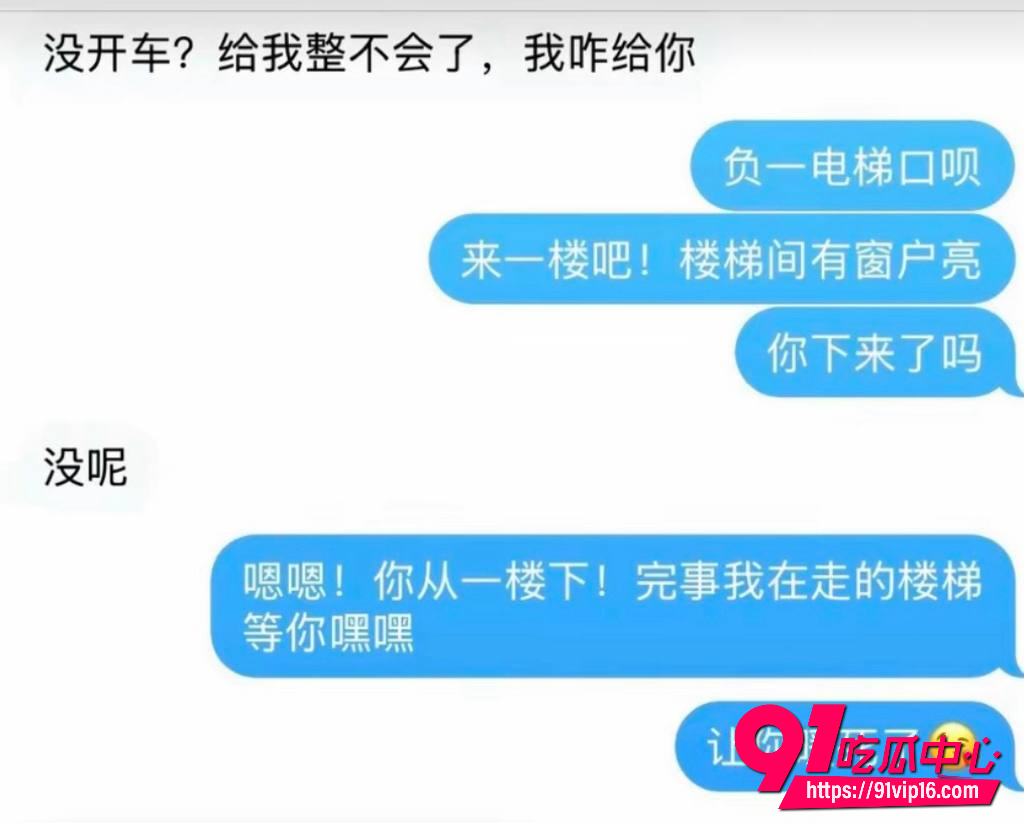 吉林一汽总医院儿科护士12 吉林一汽总医院儿科护士12