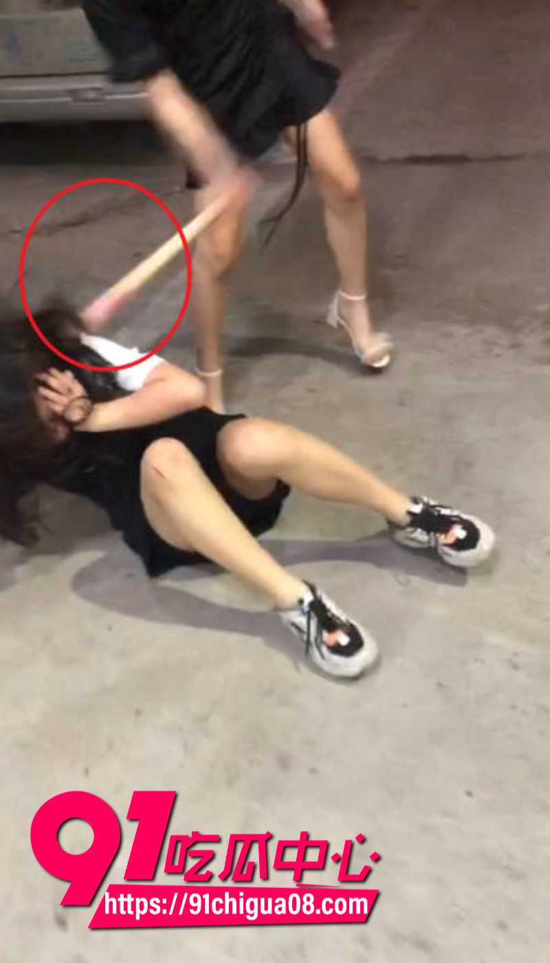 潮汕精神小妹街头霸凌柔弱女孩7 潮汕精神小妹街头霸凌柔弱女孩7