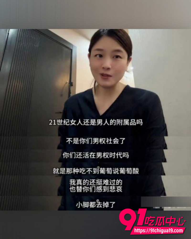 中伊夫妇 10