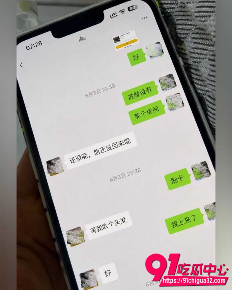 抖音网红慧慧饱饱 56 抖音网红慧慧饱饱 56