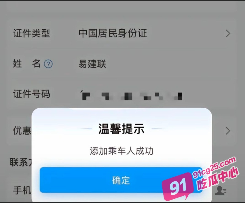 14_W_800px.jpg