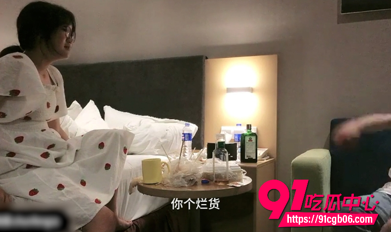 序列 2867.00043822