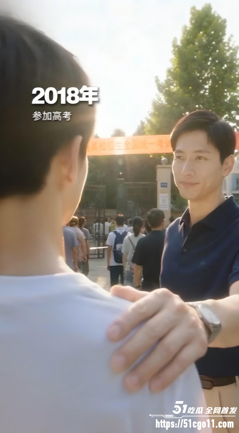 独属于00后的青春回忆杀17 独属于00后的青春回忆杀17