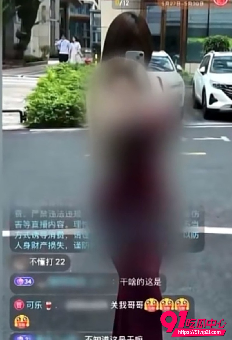 央视深夜点名9 央视深夜点名9