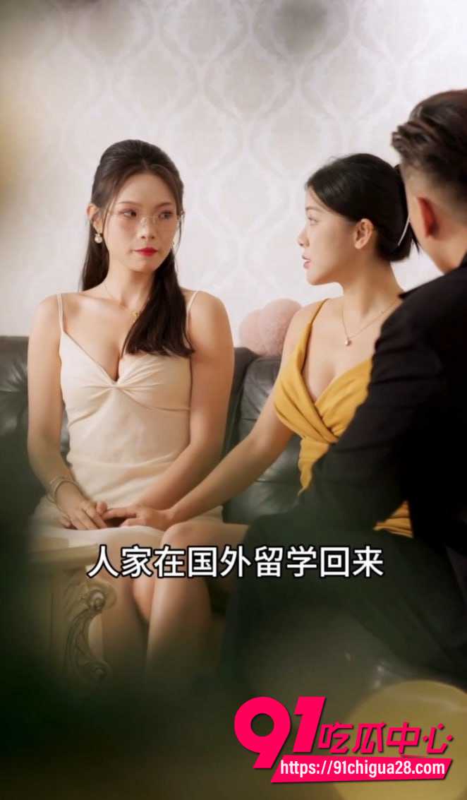 擦边短剧合集4 擦边短剧合集4