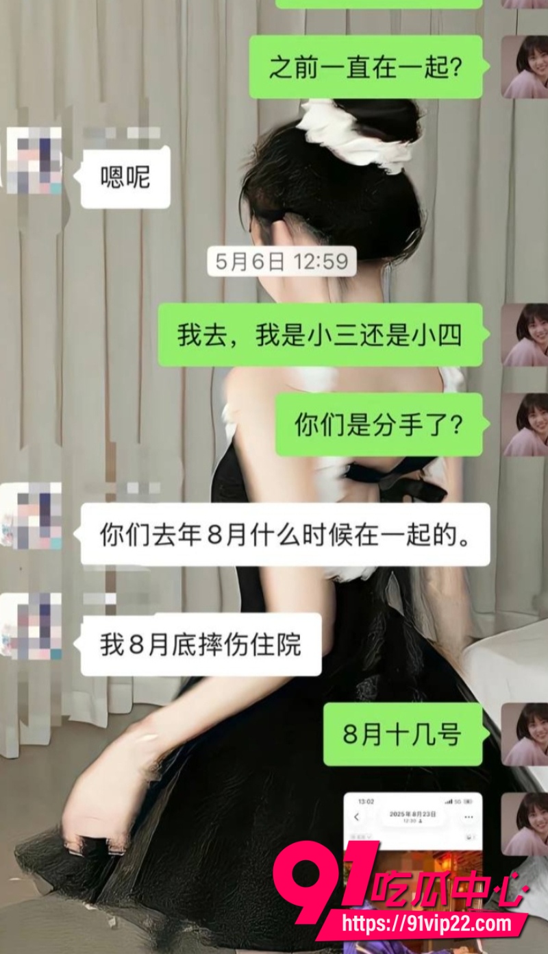 京东35岁后端鲁佳斌12