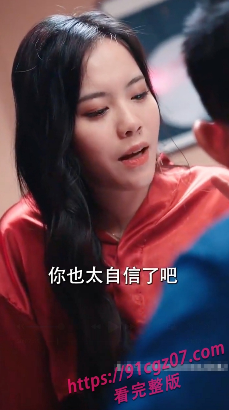 盲人按摩师三天攻略女总裁～他是双目失明的按摩师 意外获得能量 三天拿下女总裁并替自己报仇！