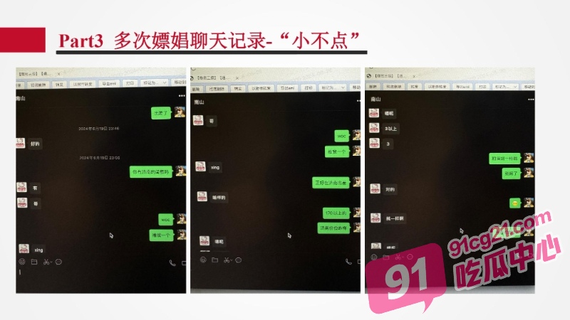 1 (26)_W_800px.jpg