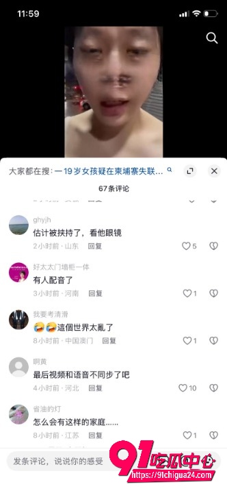 河南07年女孩 仝远景8 河南07年女孩 仝远景8
