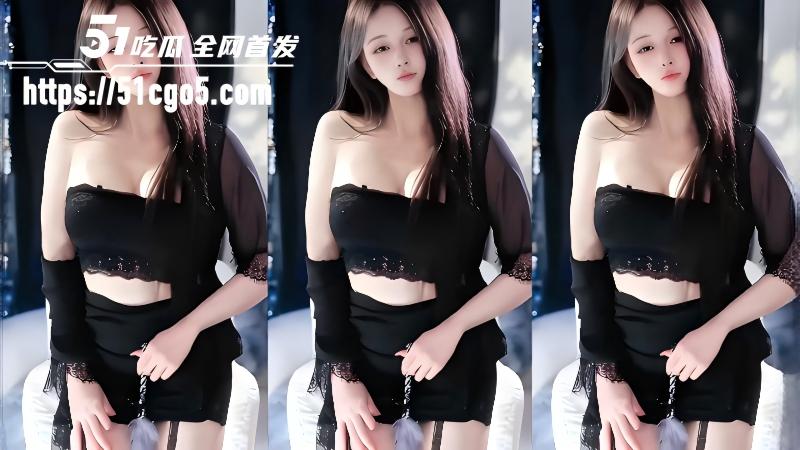极品巨乳女神 椿儿 情趣骚舞 6 极品巨乳女神 椿儿 情趣骚舞 6