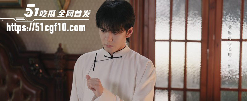 爆火悬疑电视剧老九门第2122集03 爆火悬疑电视剧老九门第2122集03