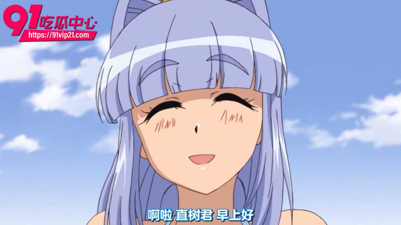 日本精品里番午后的红潮3 日本精品里番午后的红潮3