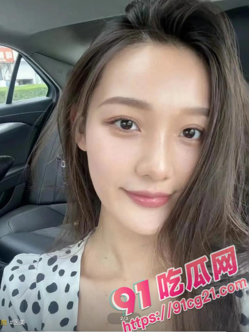 健身大佬偶遇医美小姐姐 扒掉内裤浅操几下还不射 竟只是把妹子当作氮苯！