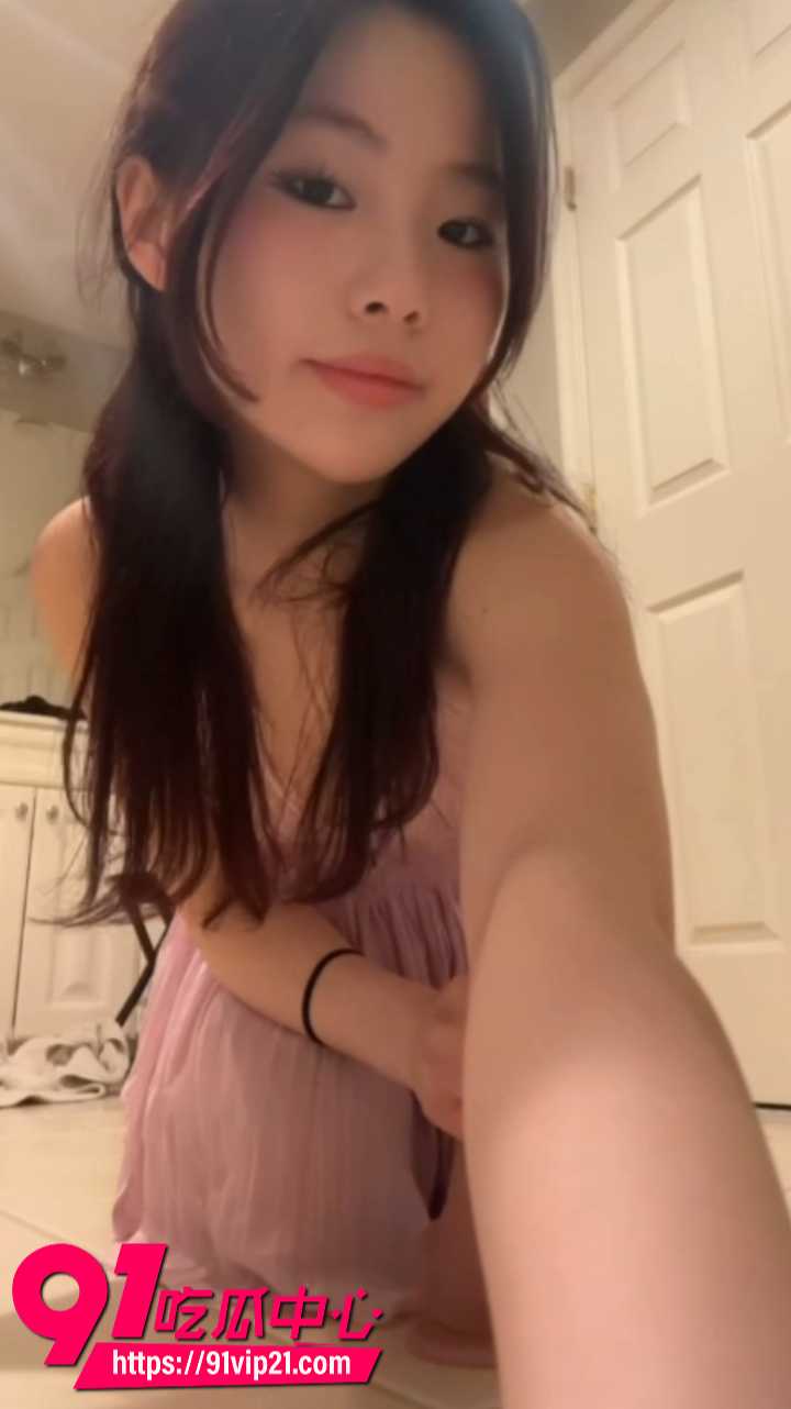 高颜值亚裔御姐被远程调教1 高颜值亚裔御姐被远程调教1