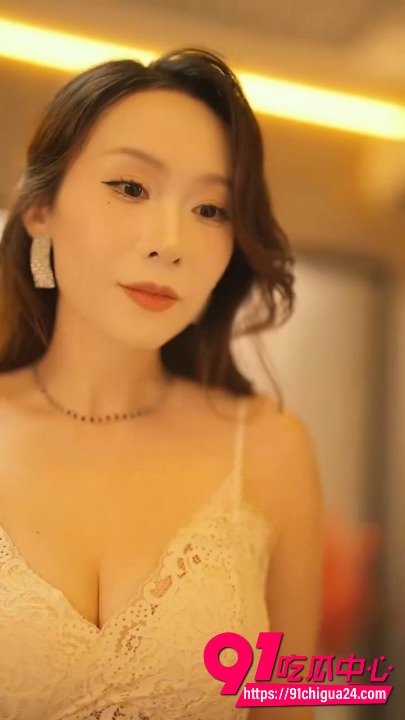 擦边短剧 诱爱成瘾6