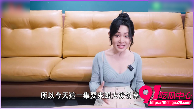 性爱导师老湿 4