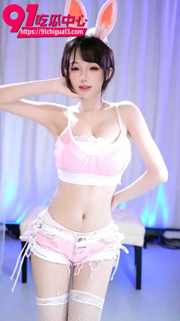 B站顶级福利姬一条小糖糖舞蹈合集4
