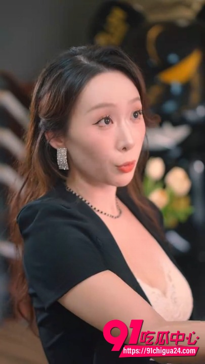擦边短剧 诱爱成瘾2