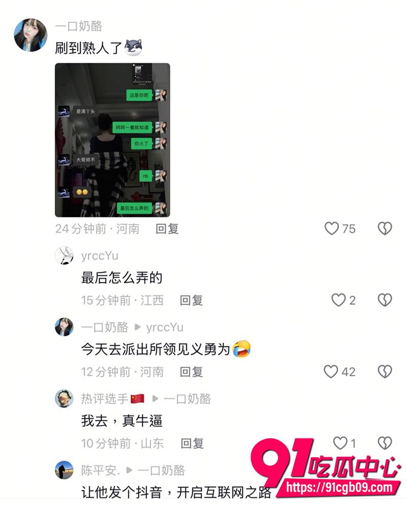 郑州花园路路虎大哥神操作 一脚油门撞飞持刀歹徒 警民联手秒控现场!
