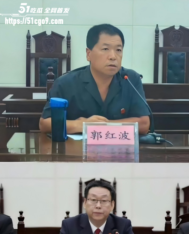 邯郸执行局局长郭红波权色交易事件03 邯郸执行局局长郭红波权色交易事件03