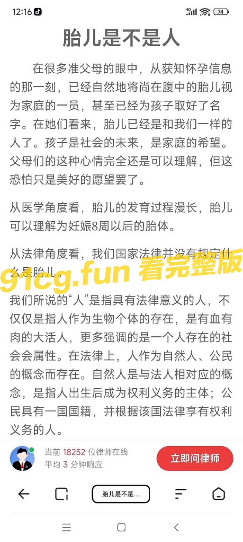 小孩2.jpg