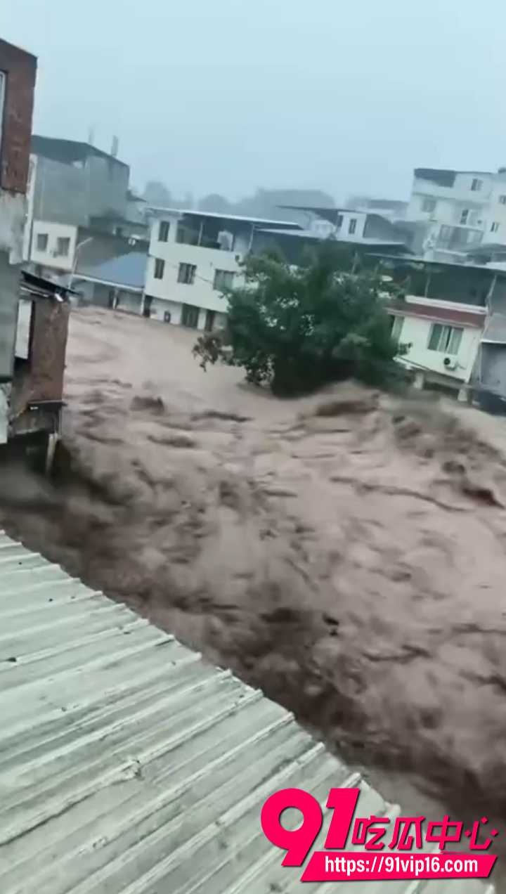 乐山马边彝族自治县暴雨引发山洪灾害2