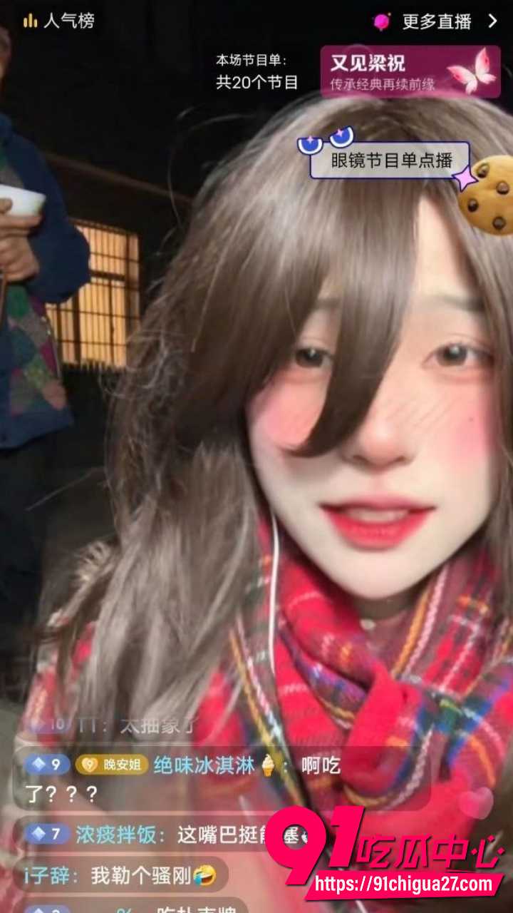 抖音江西荨荨子裸聊自慰视频流出11 抖音江西荨荨子裸聊自慰视频流出11