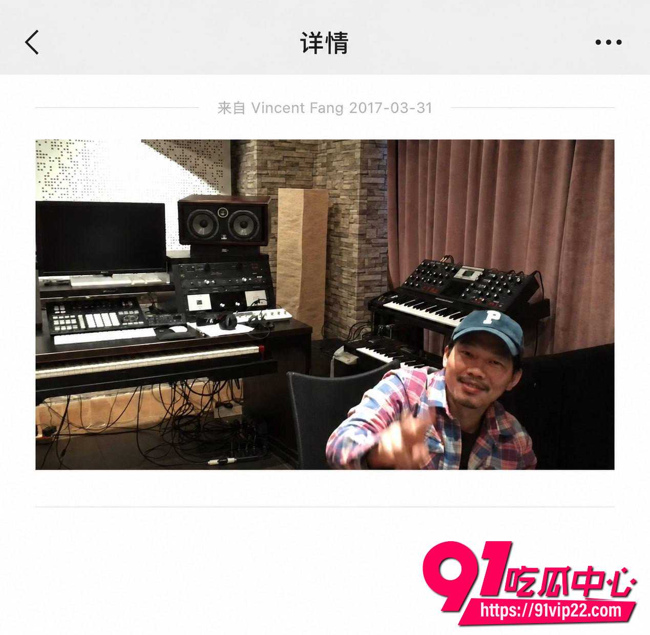 方文山12 方文山12