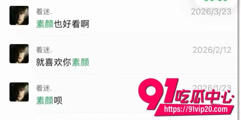 第五人格男网红搏命也救你44