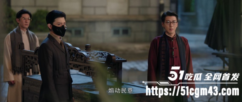 爆火悬疑电视剧 老九门 第1920集 6 爆火悬疑电视剧 老九门 第1920集 6