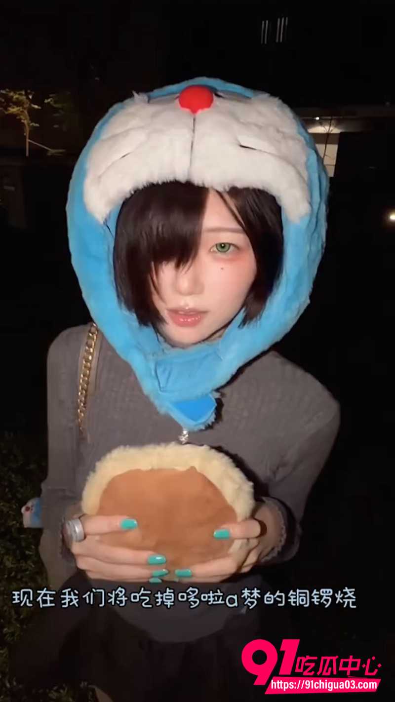 AI脱衣抖音女网红西瓜冰a 本名刘欣雨 极品巨乳诱惑十足 双穴被同时插入的画面淫荡不堪！