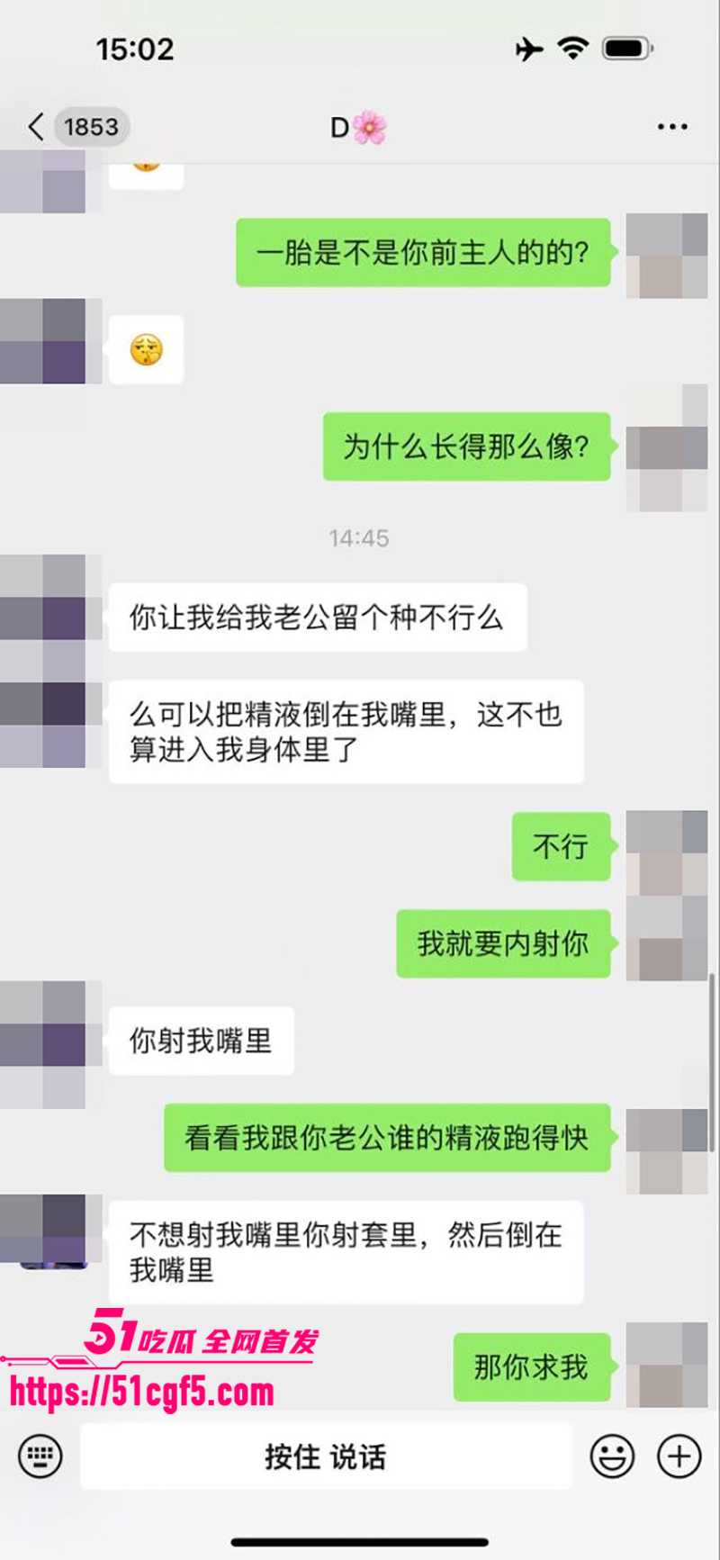 网红少妇丹丹姐今天下凡偷情视频曝光15拷贝 网红少妇丹丹姐今天下凡偷情视频曝光15拷贝