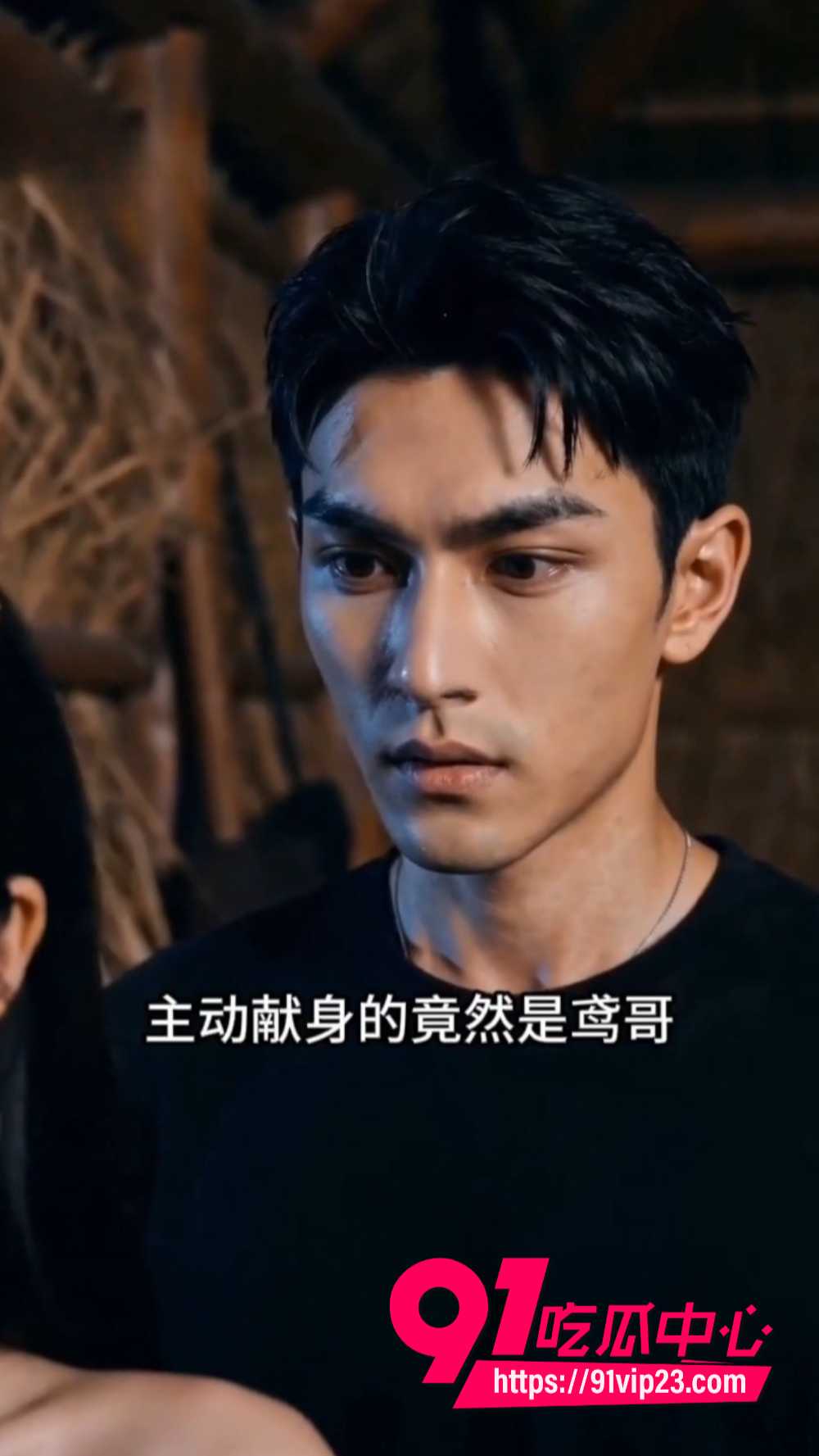 全班穿越就我一男的5 全班穿越就我一男的5