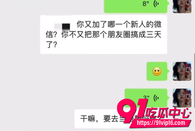 胡诗桐28 胡诗桐28
