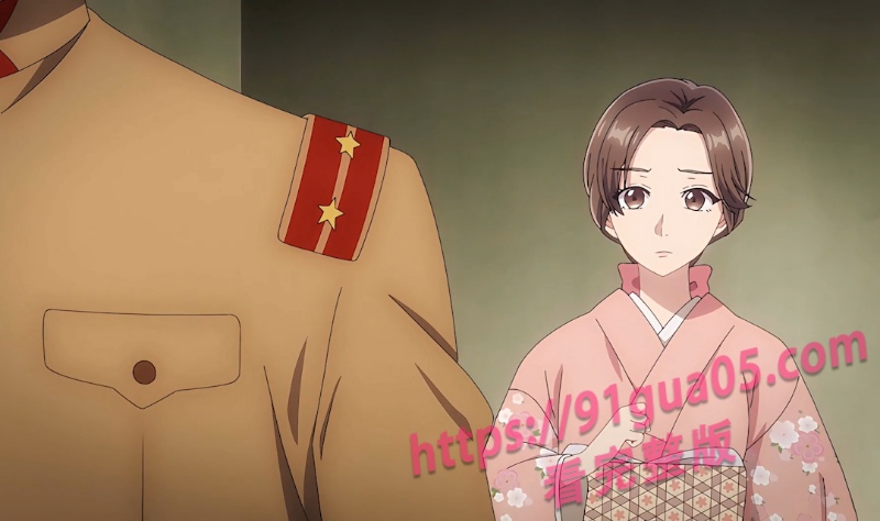 成人动漫～替嫁少女误入军官府 一夜之后彻底沉溺
