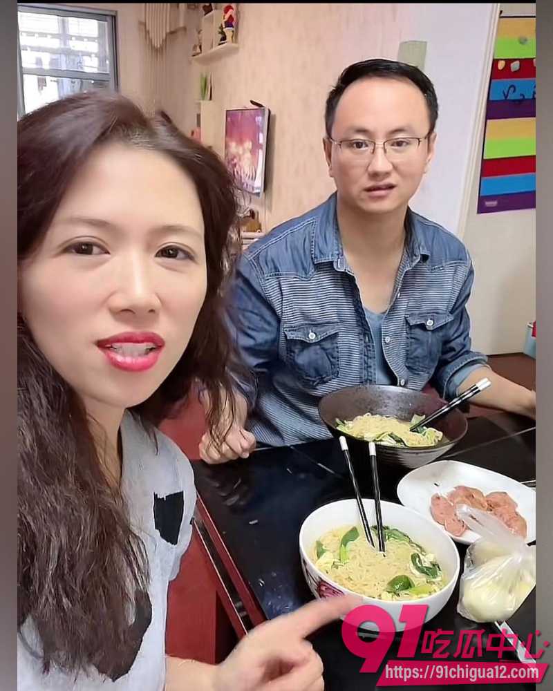 娜姐手撕公职丈夫高飞 31