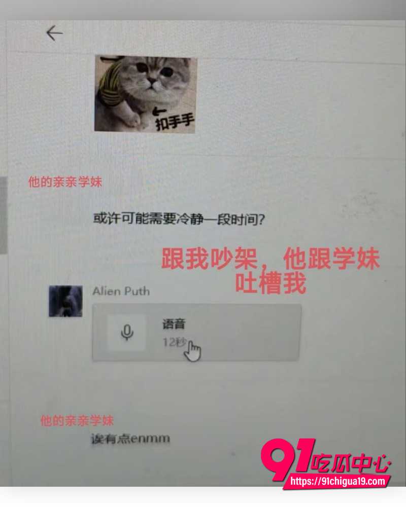 国防科技大学zy 14 国防科技大学zy 14