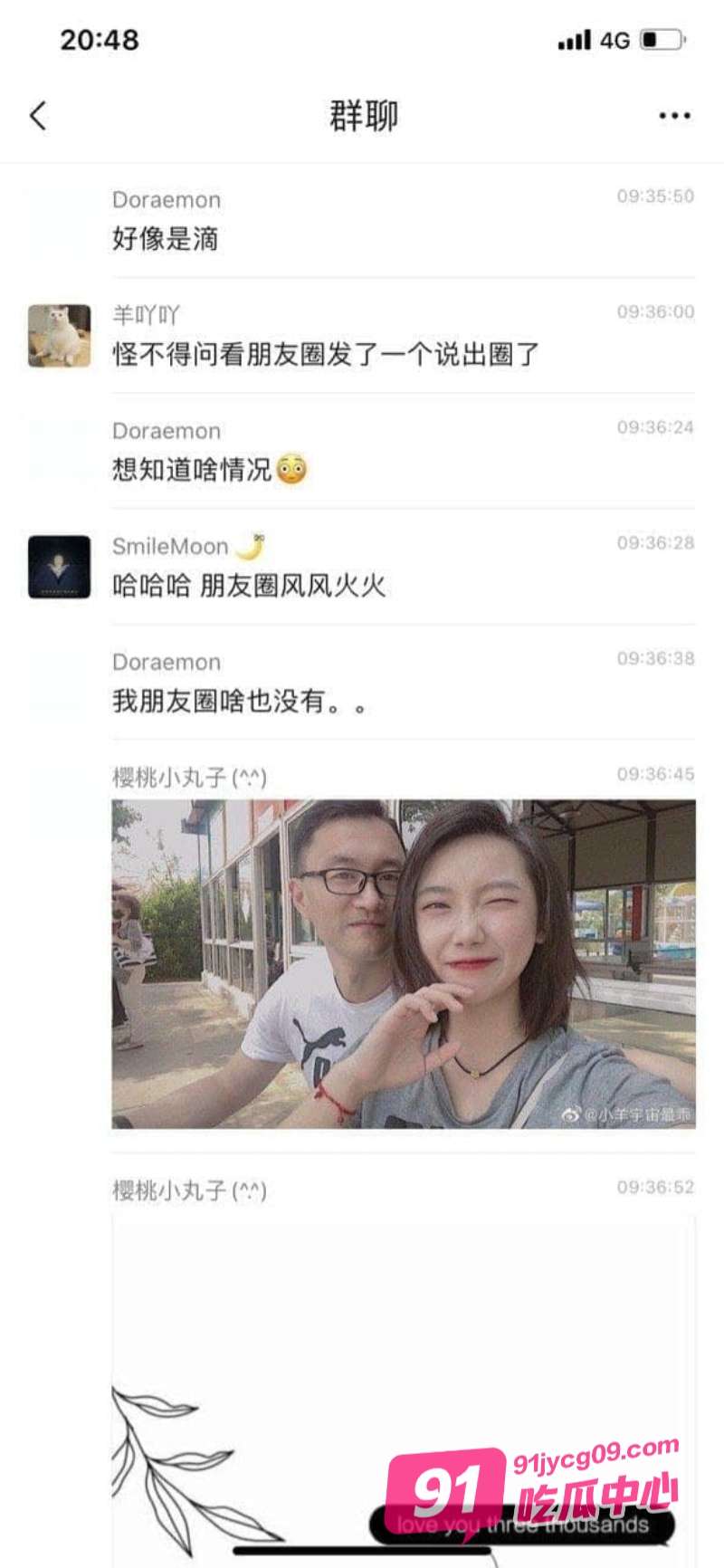 镇江实验中学体育老师 康华 不雅视频被曝光 和小20岁的大奶学生在镜前缠绵