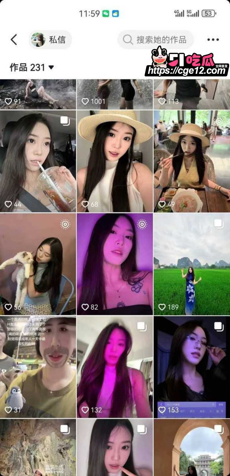 广东江门新会北园新村卖淫女跳楼求真爱01 广东江门新会北园新村卖淫女跳楼求真爱01