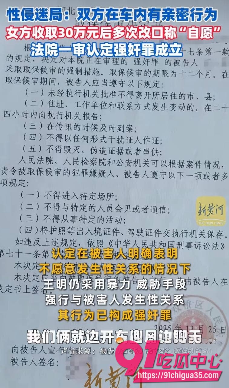 王明17
