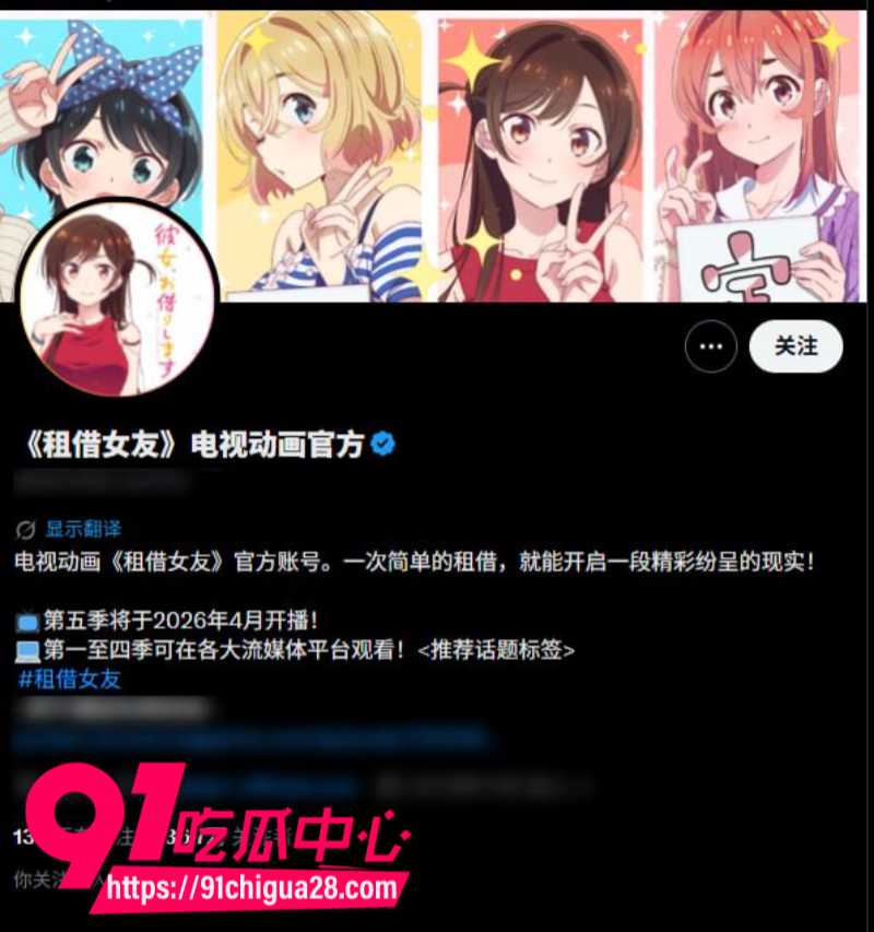 日本二次元成人动漫租借女友未删减版4 日本二次元成人动漫租借女友未删减版4