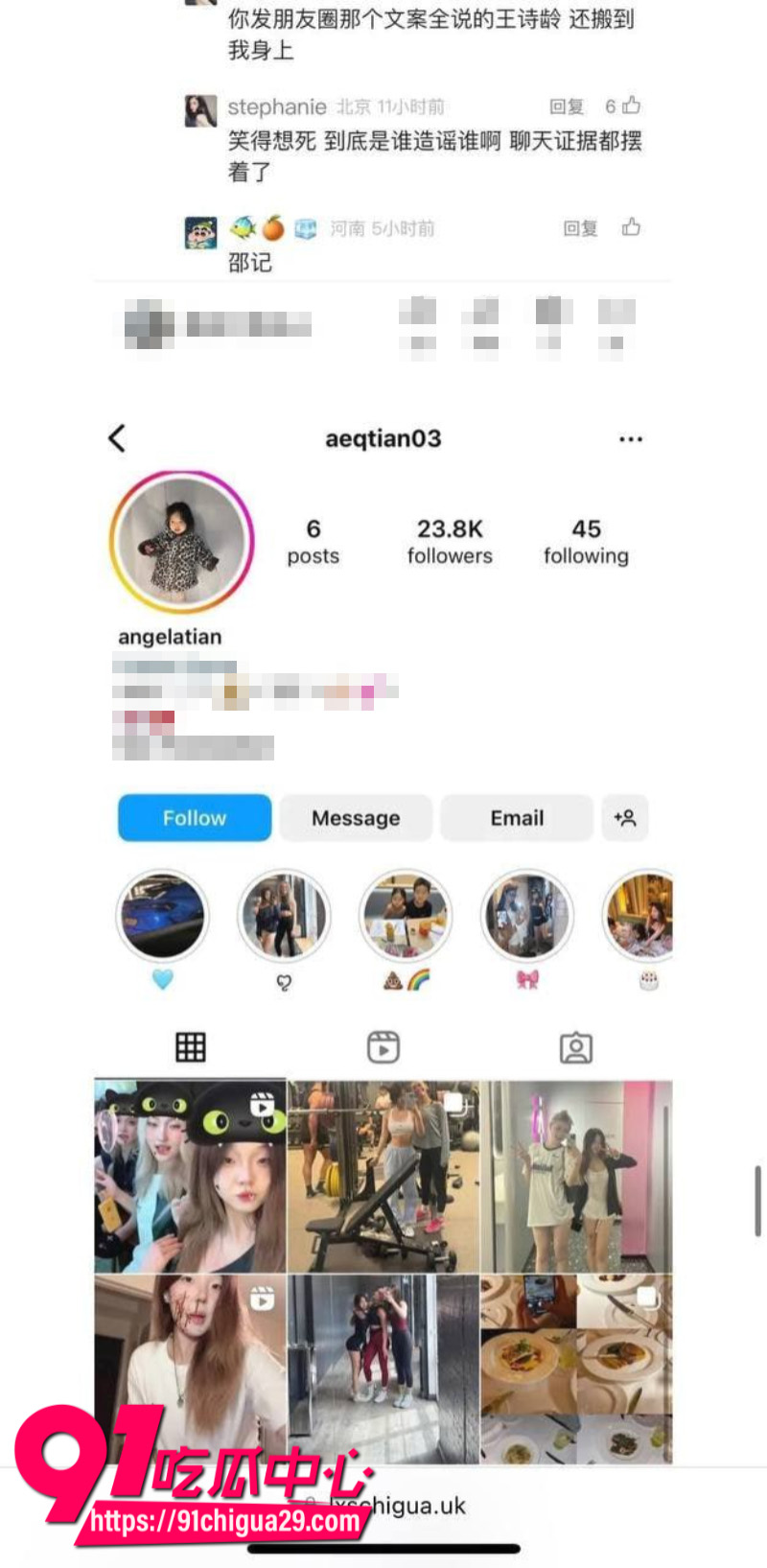王诗龄女闺蜜angelatian 下海兼职福利姬卖淫 自拍大尺度揉奶抠逼视频